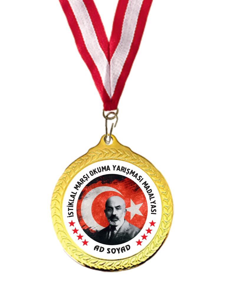 İSTİKLAL MARŞI OKUMA MADALYASI